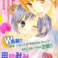  ����� Gokuaku Drop <small>Story & Art</small> 